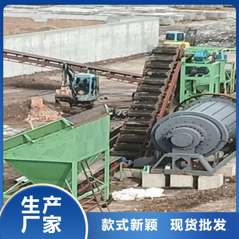 制砂機砂石分離機商家直供