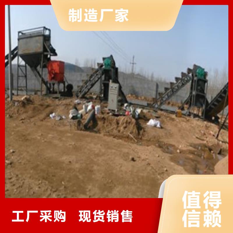 制砂機移動破碎站廠家實力大