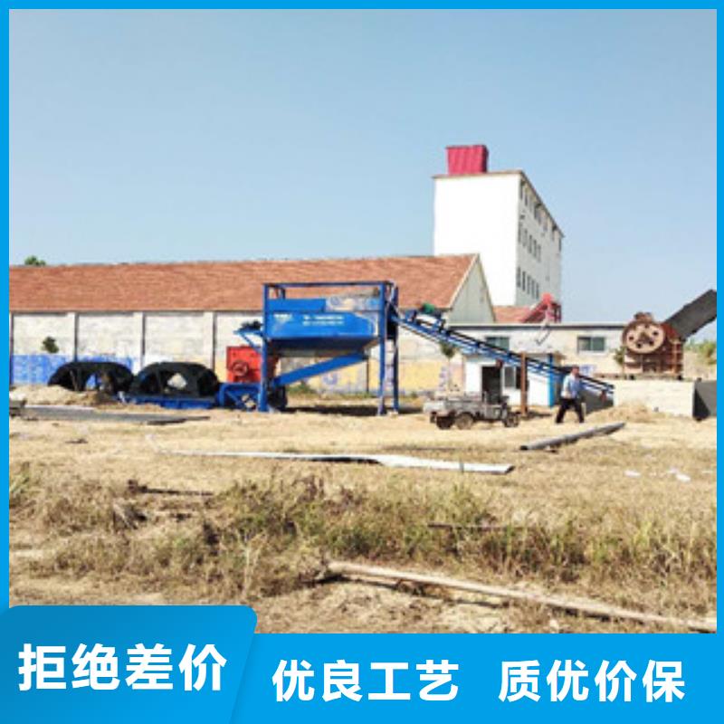 制砂機移動破碎站源頭工廠量大優惠
