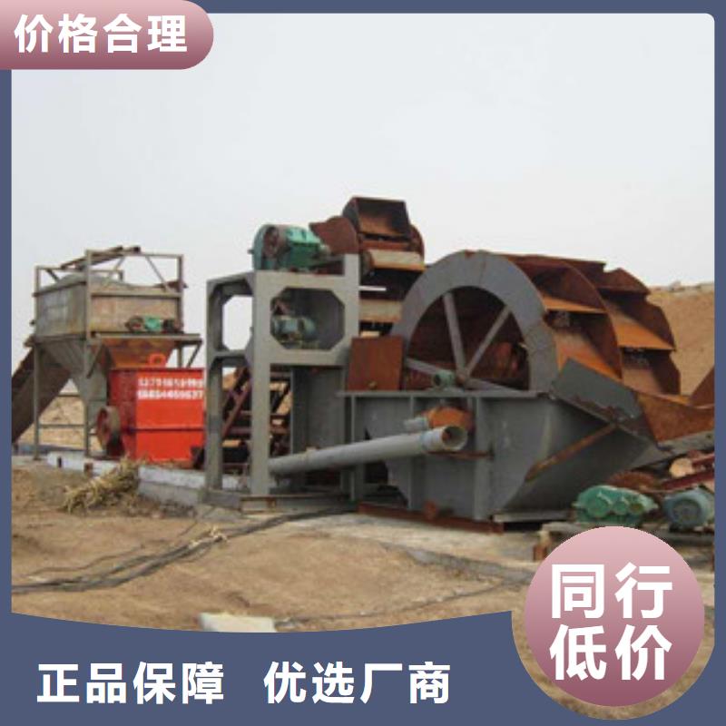 制砂機(jī)移動破碎站歡迎來廠考察
