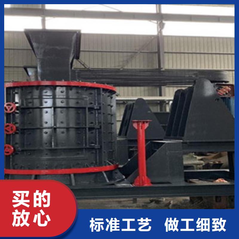 制砂機移動破碎站源頭工廠量大優惠