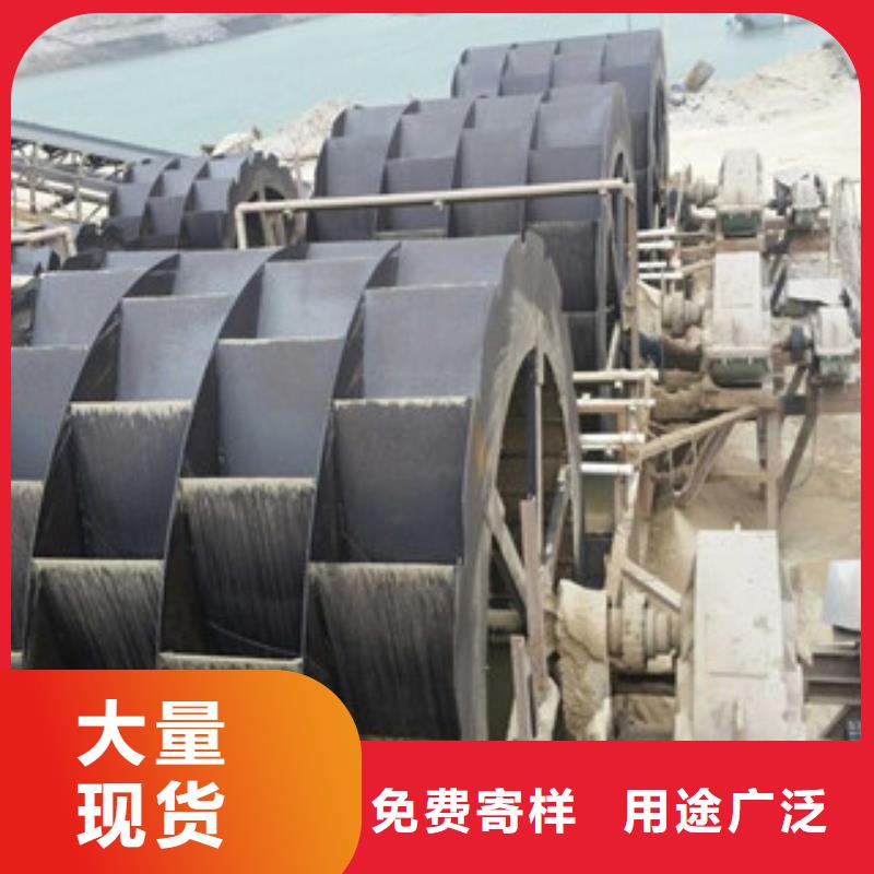 海砂淡化機(jī)械制砂機(jī)優(yōu)勢