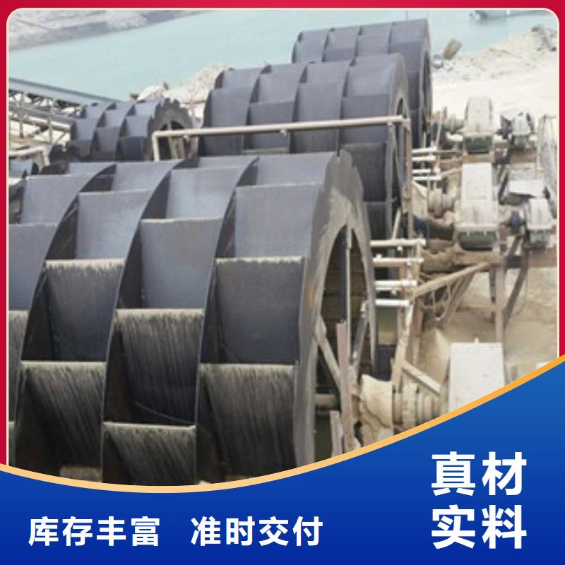 海砂淡化機械,制砂機誠信經(jīng)營