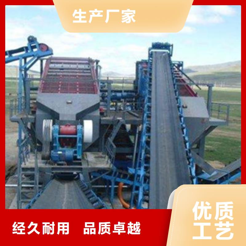 【海砂淡化機械】制砂機訂購