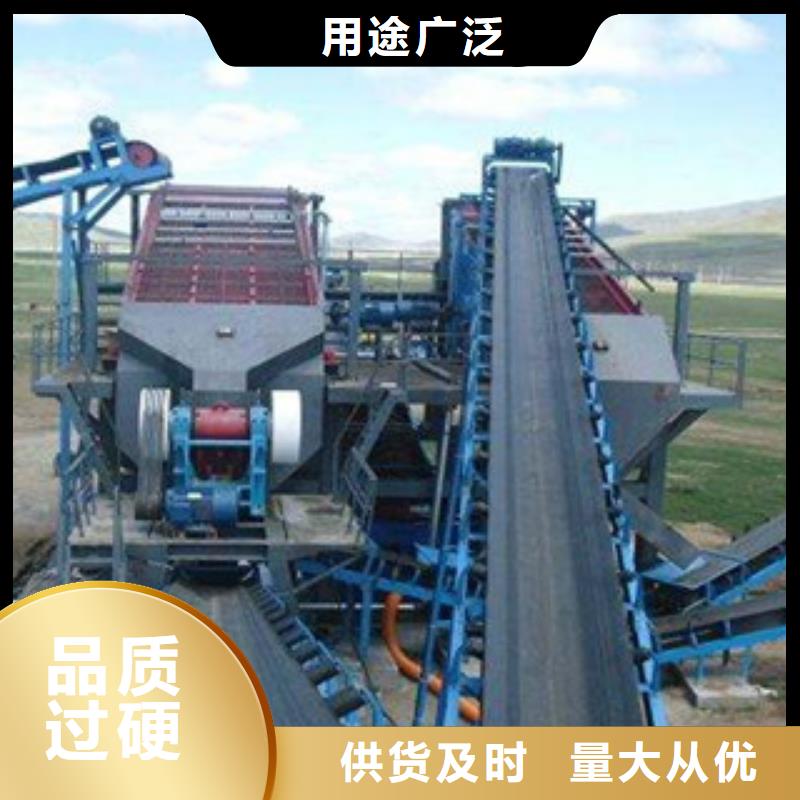 海砂淡化机械圆锥破厂家工艺先进