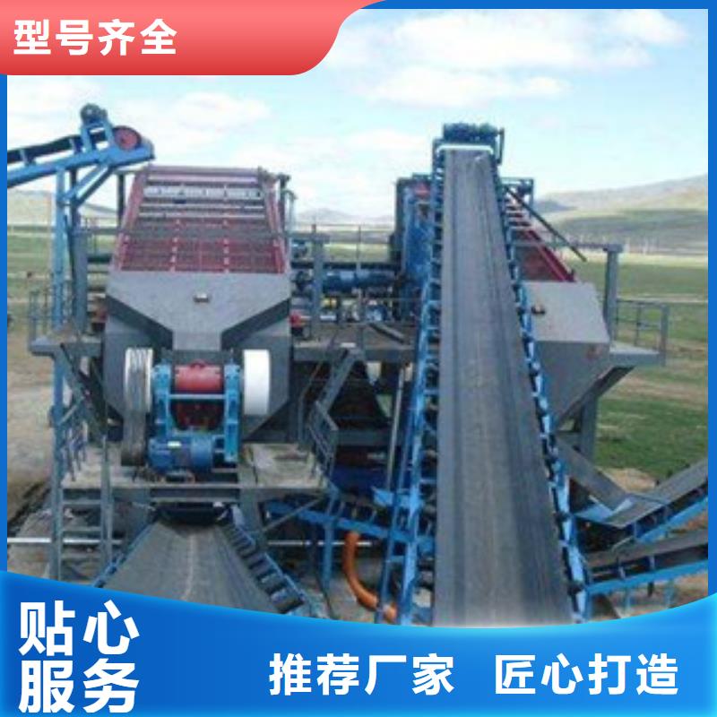 海砂淡化機械,制砂機誠信經(jīng)營