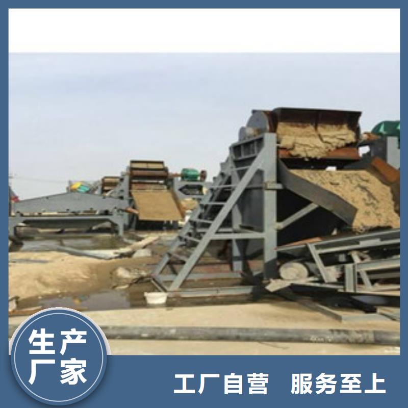 海砂淡化機械-制砂機從廠家買售后有保障