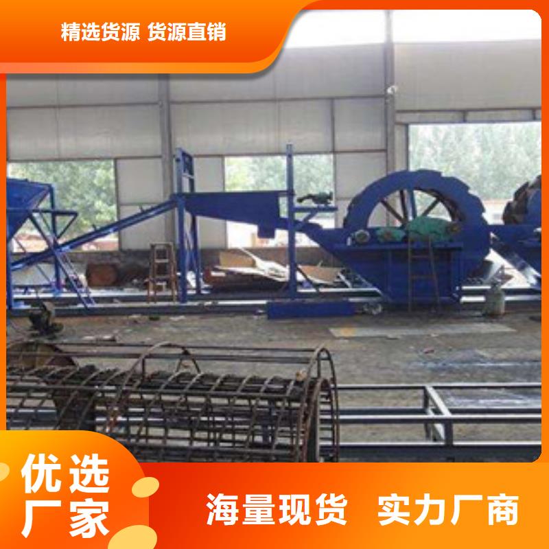 海砂淡化機械-制砂機專注細節專注品質