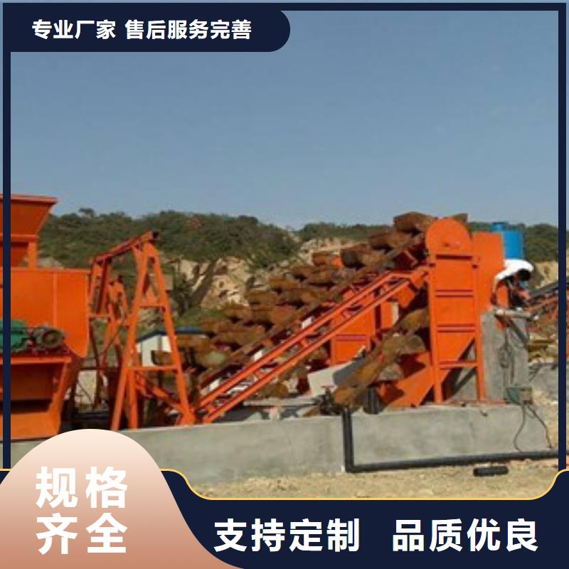 海砂淡化機械【制砂機】讓客戶買的放心