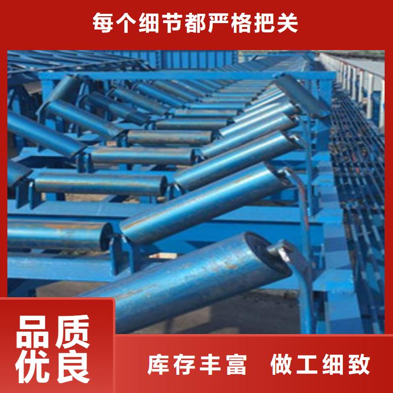 海砂淡化机械移动破碎站厂家销售