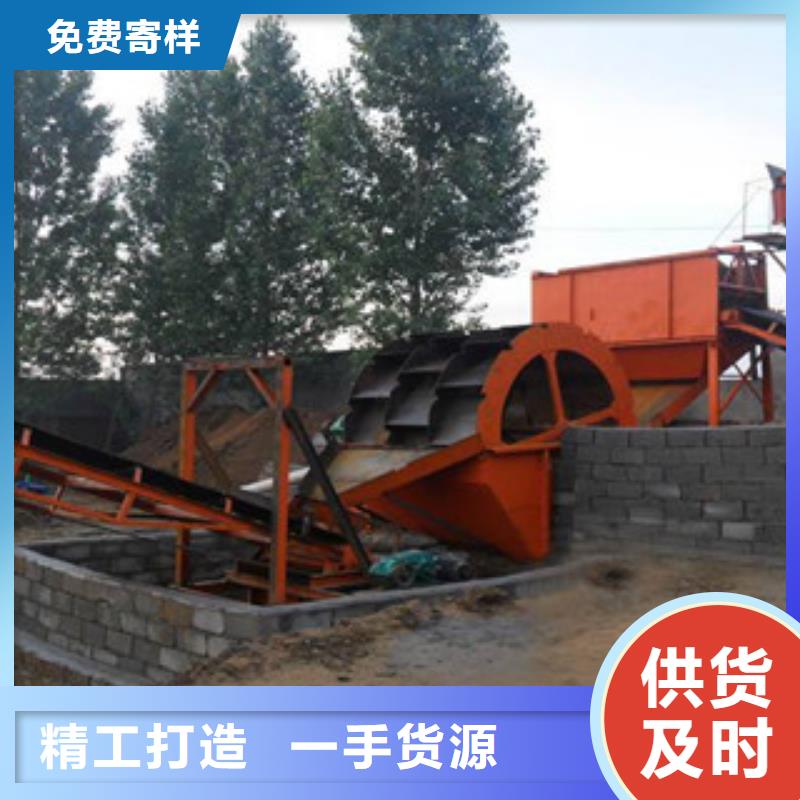 【海砂淡化機械】,圓錐破高質量高信譽