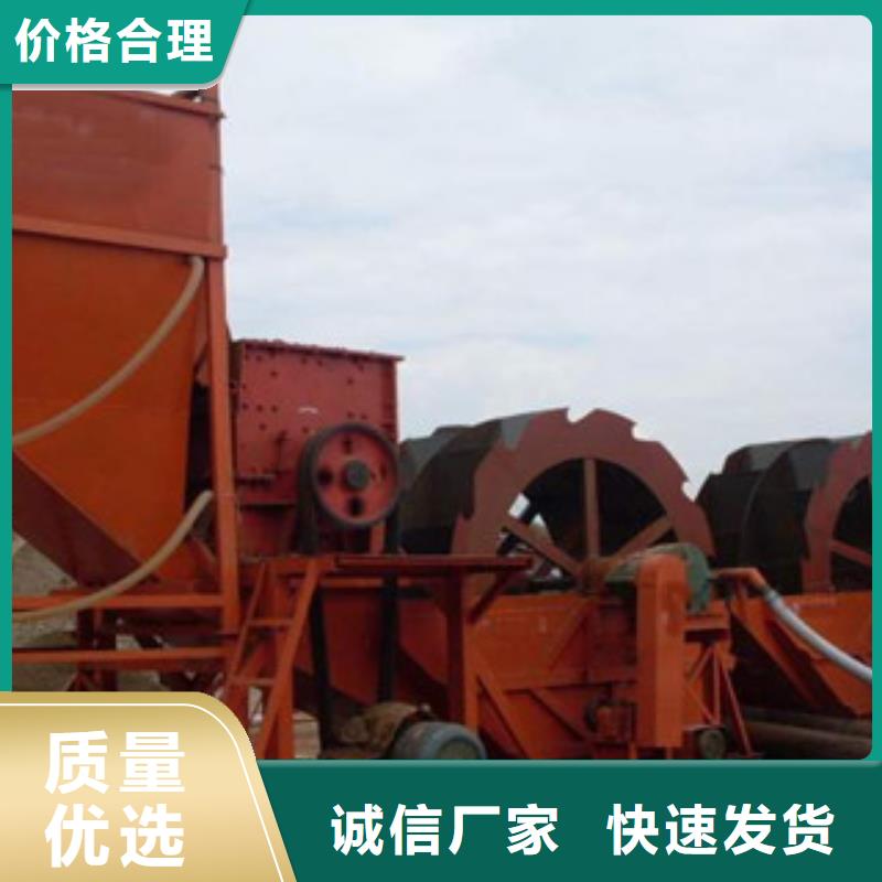 海砂淡化機械-制砂機從廠家買售后有保障