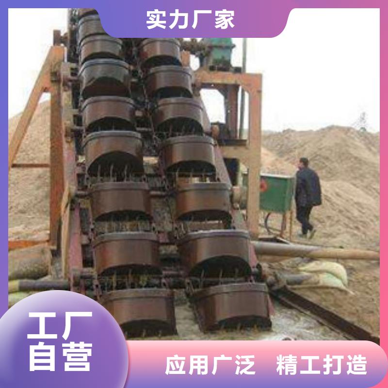 海砂淡化機械,制砂機誠信經(jīng)營