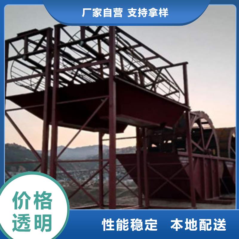 【海砂淡化機械】,圓錐破高質量高信譽