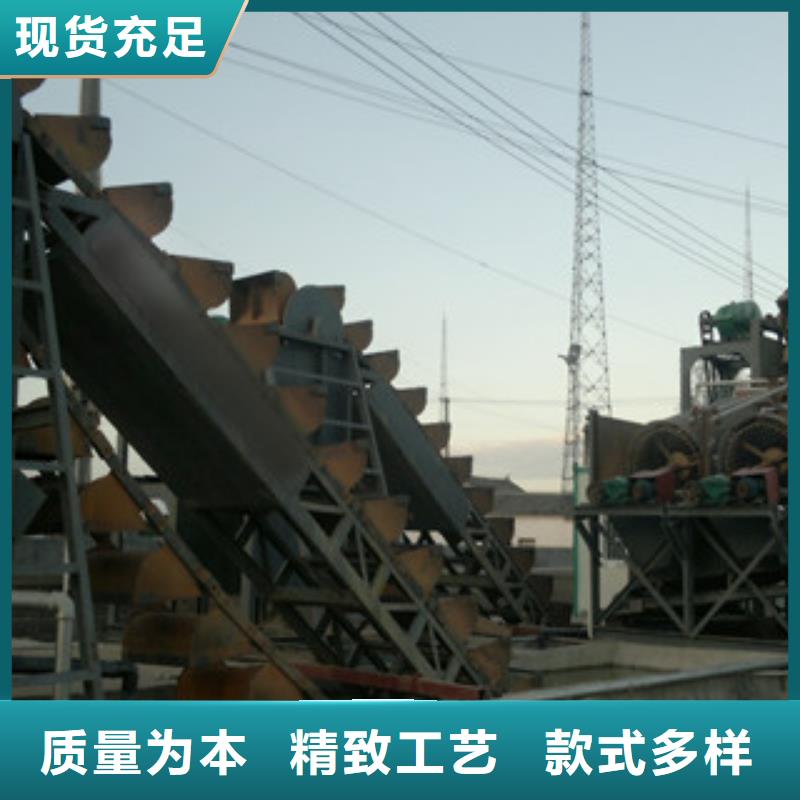 海砂淡化機械-砂石分離機質量優選