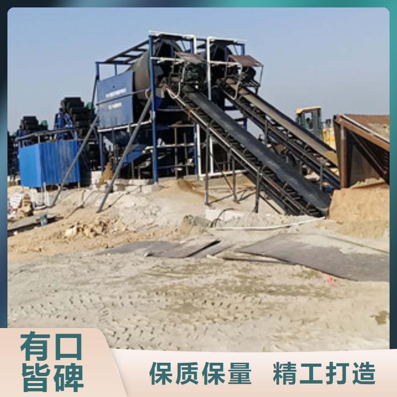 海砂淡化机械制砂机敢与同行比价格