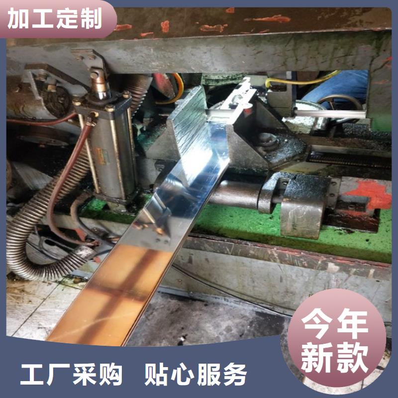 【紫铜排,花纹铝板库存量大】