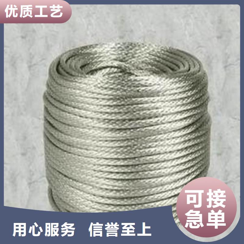 銅絞線,花紋鋁板用的放心