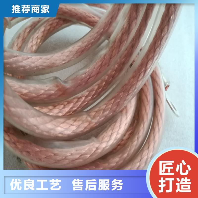 【銅絞線】花紋鋁板實力商家供貨穩定