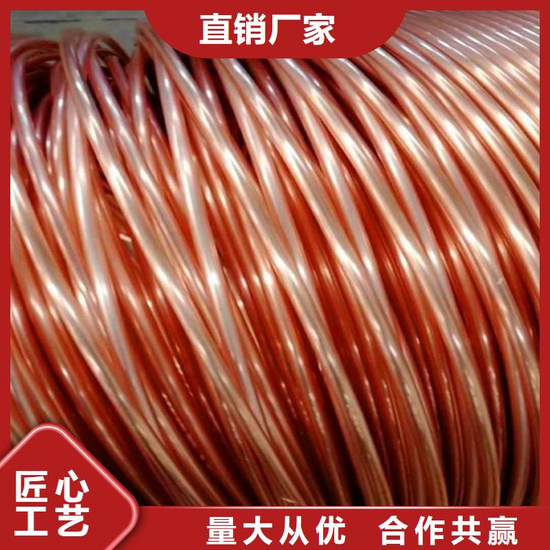 紫銅管紫銅排精選好貨