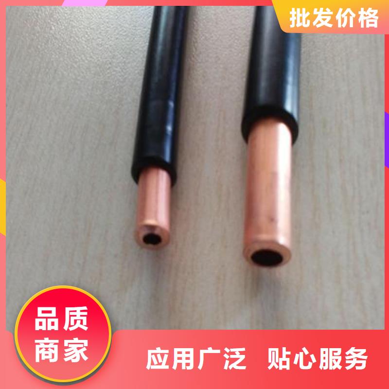 紫銅管黃銅棒廠家直銷