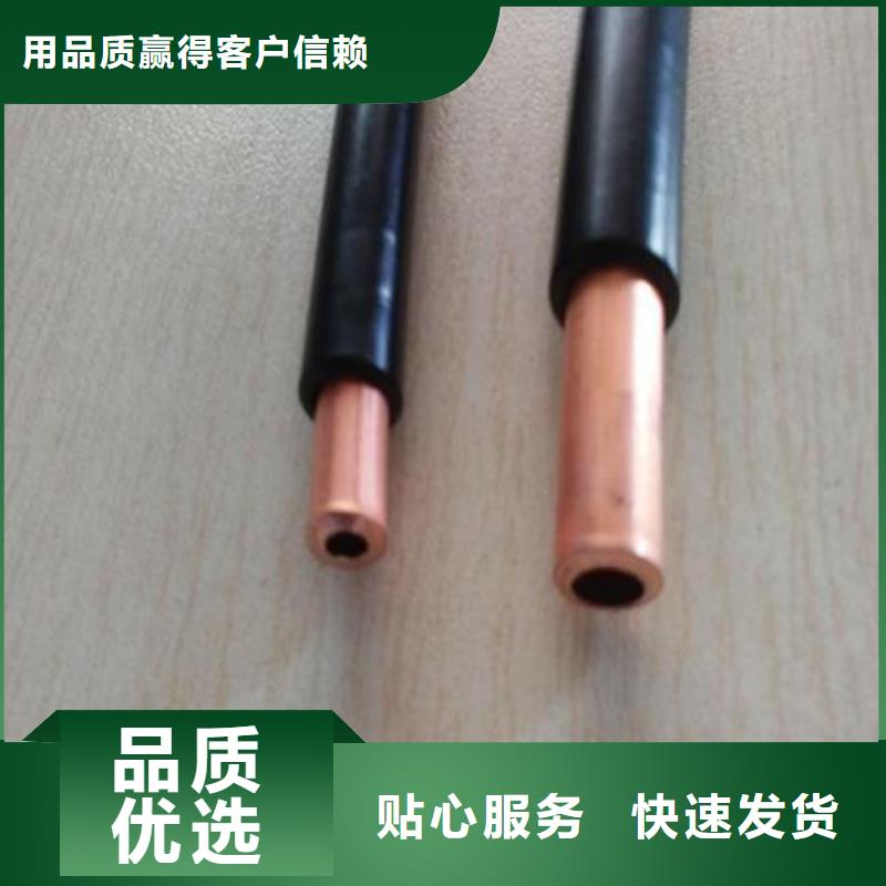 紫銅管_紫銅板高質(zhì)量高信譽