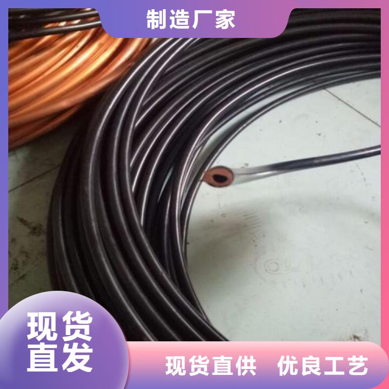 【紫銅管】紫銅帶實體誠信廠家