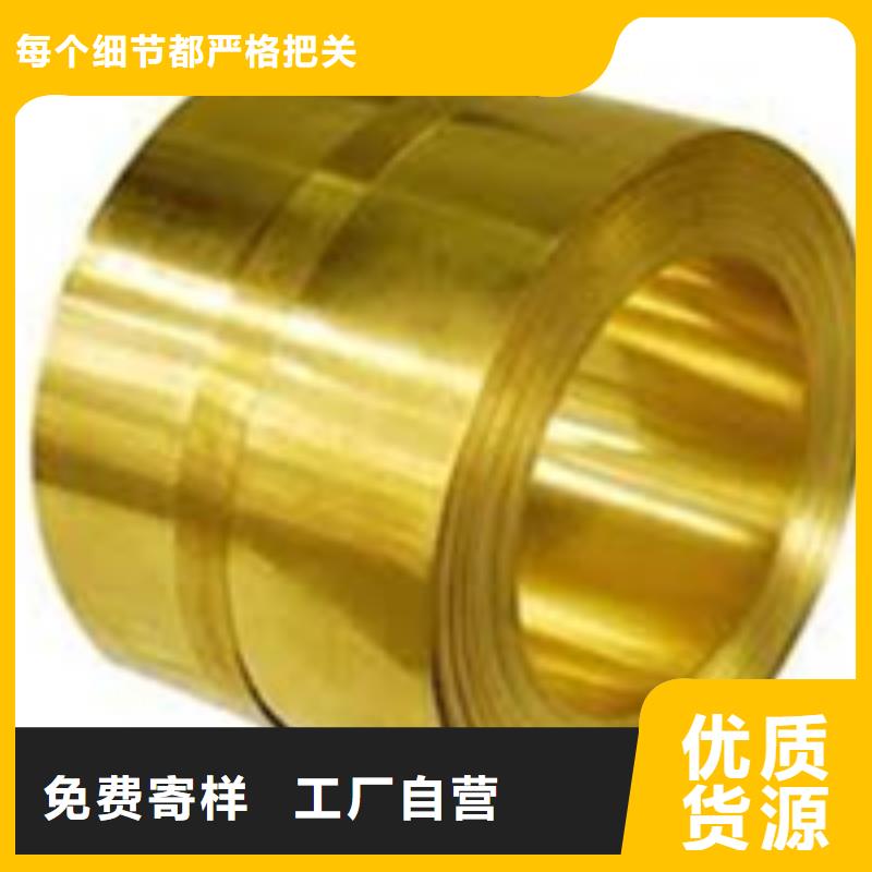 紫銅板銅絞線貨到付款
