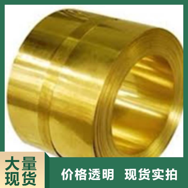 紫銅板銅絞線貨到付款