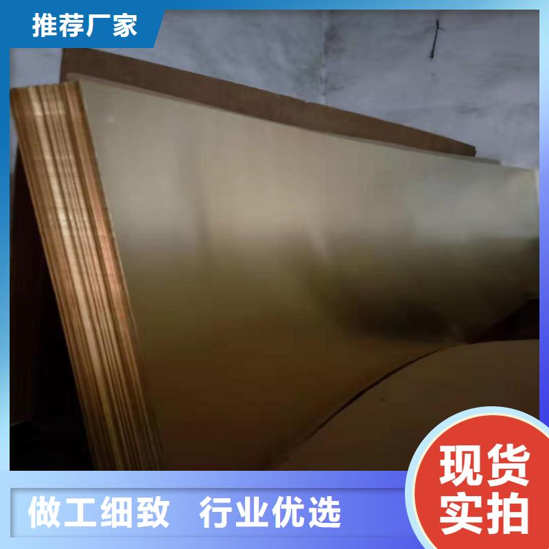 紫銅板,紫銅管通過檢測