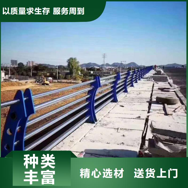 橋梁護欄防撞欄桿廠家貨源穩定