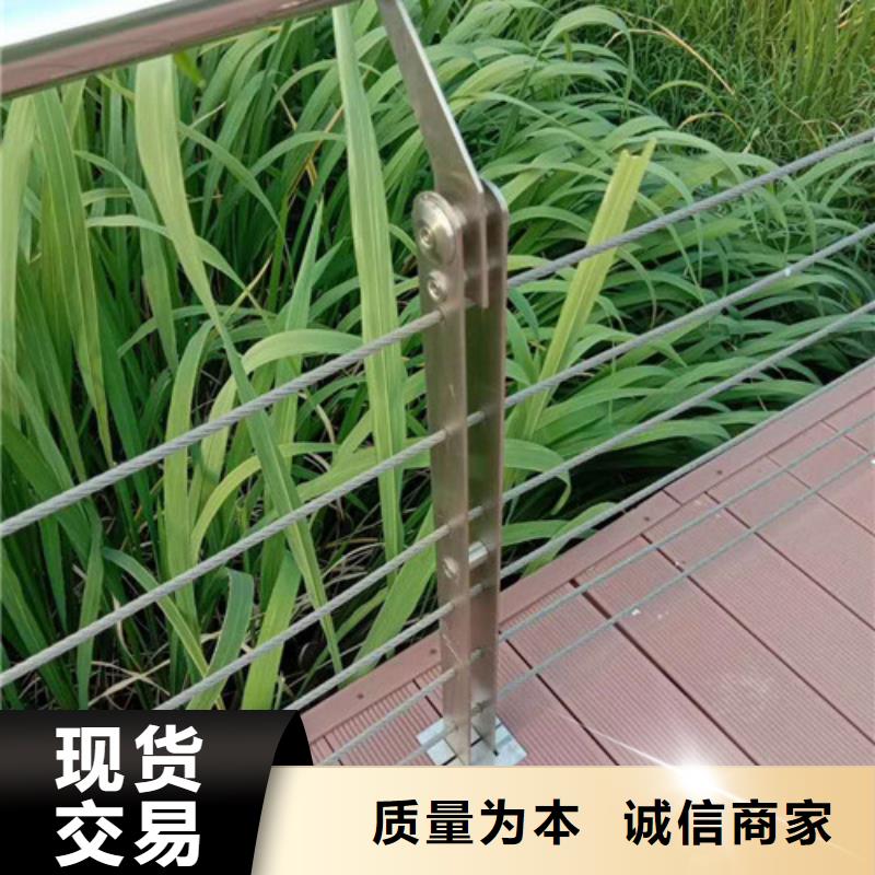 橋梁護欄木紋轉印護欄長期供應