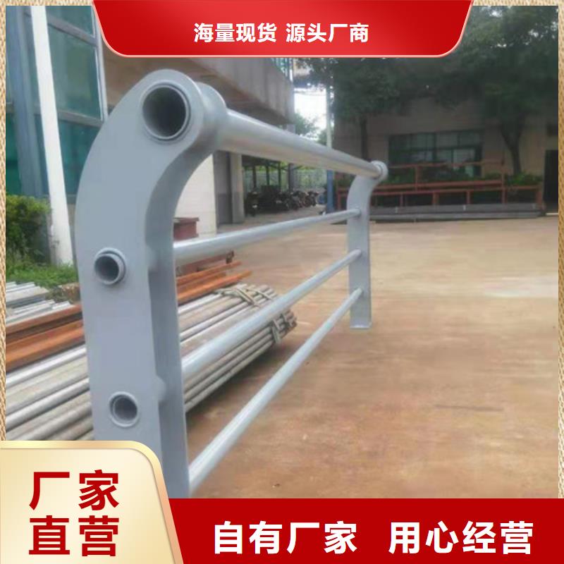 【桥梁护栏防撞护栏质量上乘】
