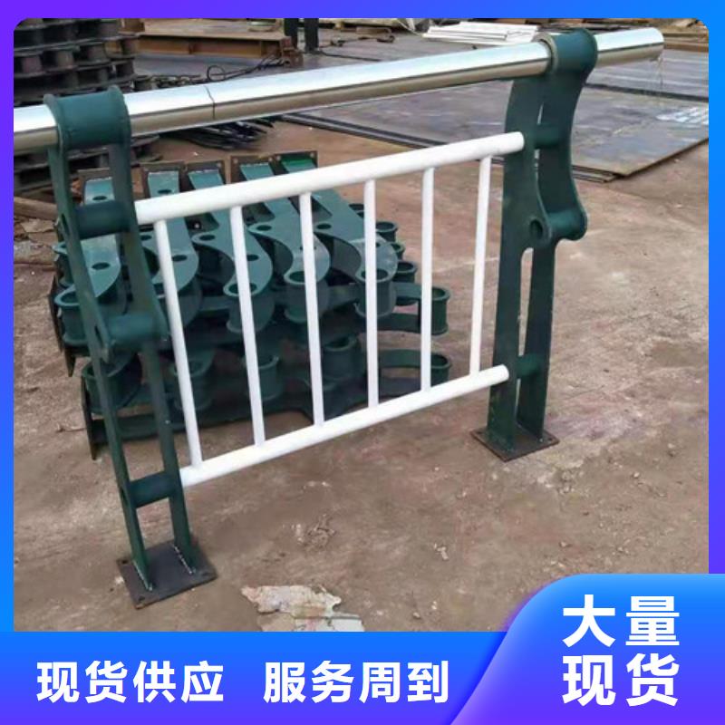 橋梁護欄,鍍鋅噴塑防撞欄量大更優惠