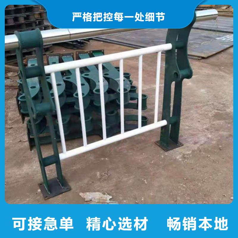 打造行业品质【桥梁护栏】_【政护栏】现货实拍
