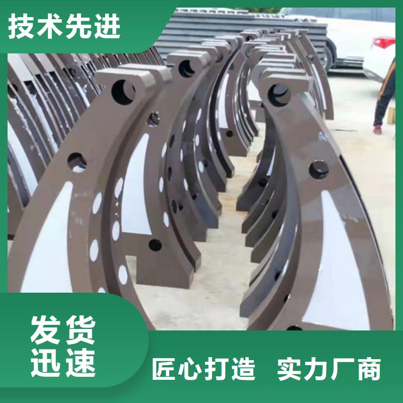 【桥梁护栏】-防撞【护栏】工厂价格