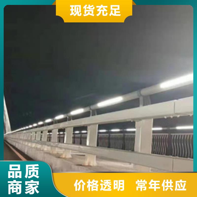 桥梁护栏市政道路防护栏来图来样定制