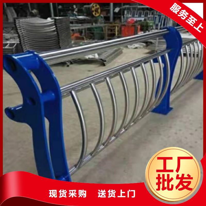 橋梁護欄-不銹鋼景觀護欄廠家新品