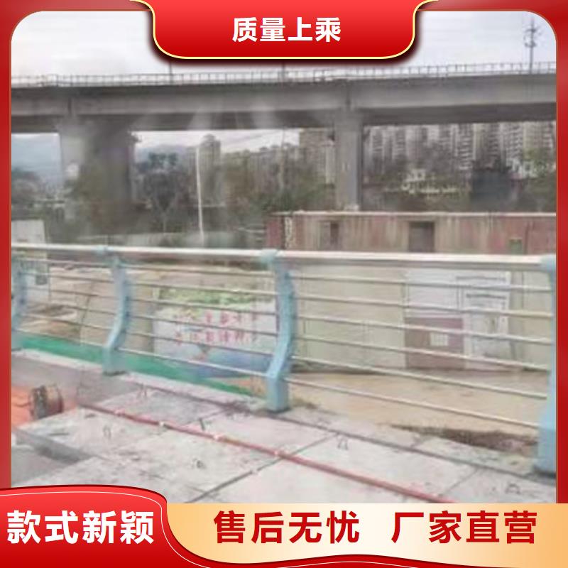 橋梁護(hù)欄河道護(hù)欄一周內(nèi)發(fā)貨