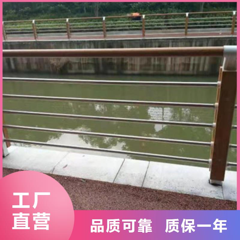 橋梁護欄河道護欄一周內發貨