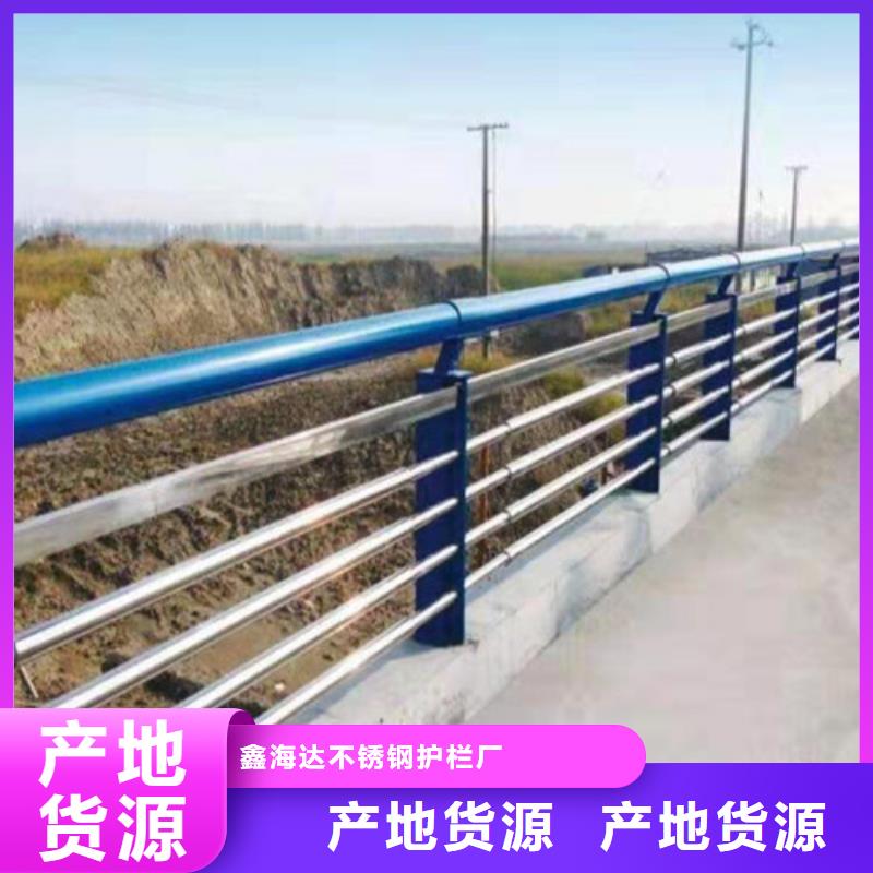 桥梁护栏防撞护栏厂家售后完善