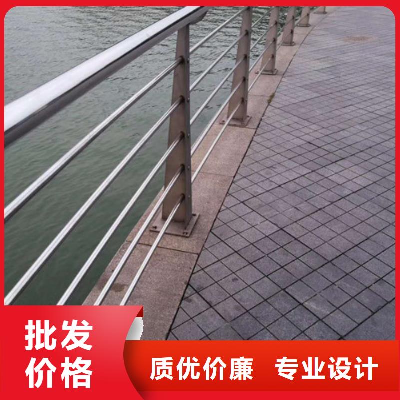 景觀護(hù)欄不銹鋼鋼索護(hù)欄無中間商廠家直銷