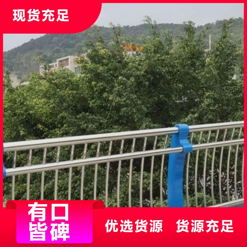 景觀(guān)護(hù)欄,木紋轉(zhuǎn)印護(hù)欄滿(mǎn)足多種行業(yè)需求