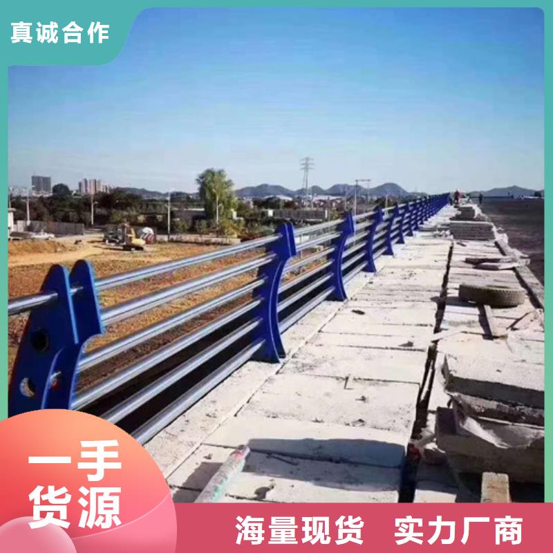 景觀護欄-LED防護欄桿層層質檢