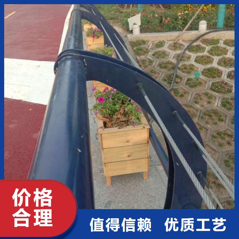景观护栏中央分隔栏经销商