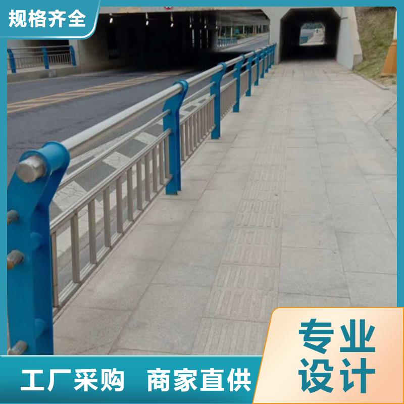景觀護(hù)欄201不銹鋼復(fù)合管源廠供貨