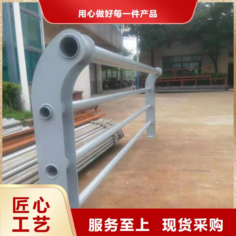 景觀護(hù)欄201不銹鋼復(fù)合管源廠供貨