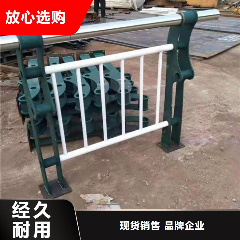 景觀護欄-鍍鋅波形護欄庫存豐富