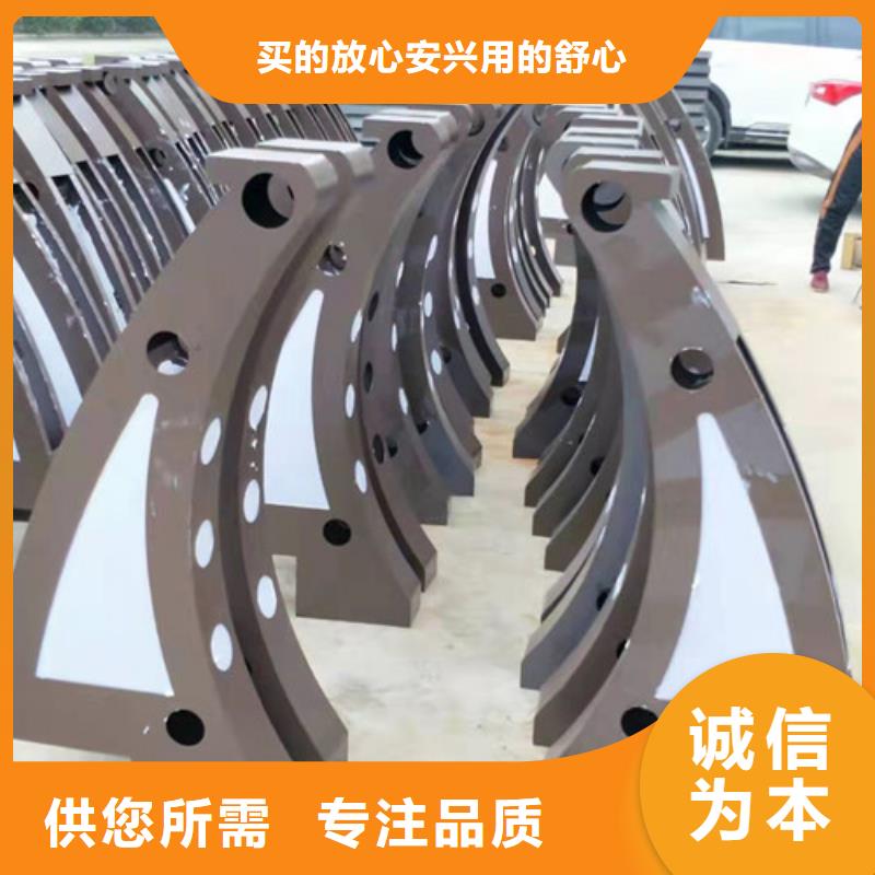 自流井|富顺|凉山|乐山|南充|眉山景观护栏【木纹转印护栏】多年实力厂家-宿商通