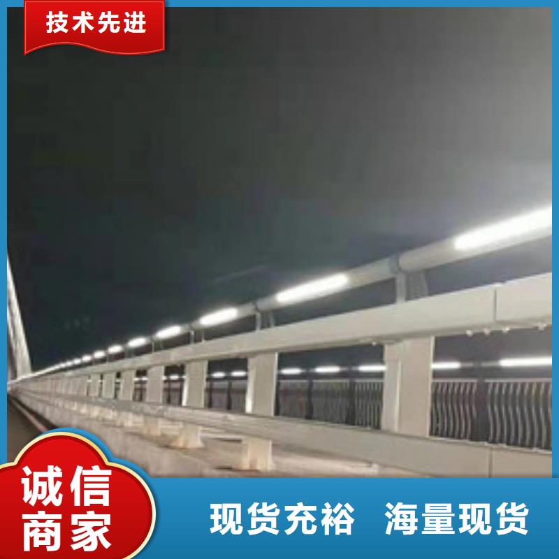 景觀護(hù)欄-【防撞橋梁護(hù)欄】定制定做